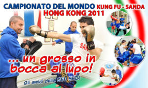mondiali2011