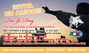 taiji_day_2012